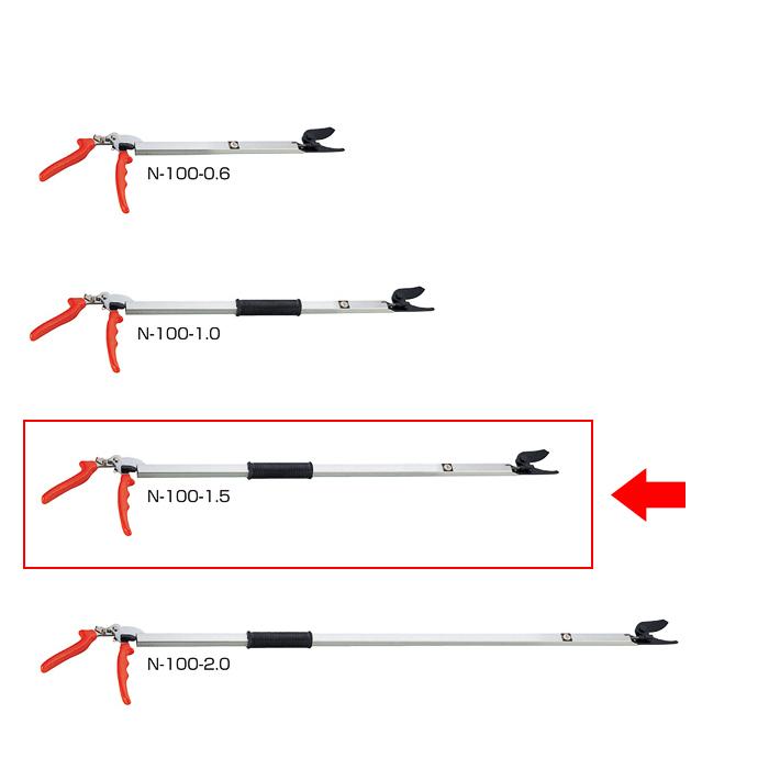 ロング剪定鋏 1.5M (剪定用) 固定式 ニシガキ N-100-1.5 |  | 04