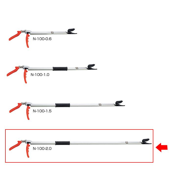 ロング剪定鋏 2.0M (剪定用) 固定式 ニシガキ N-100-2.0 |  | 04