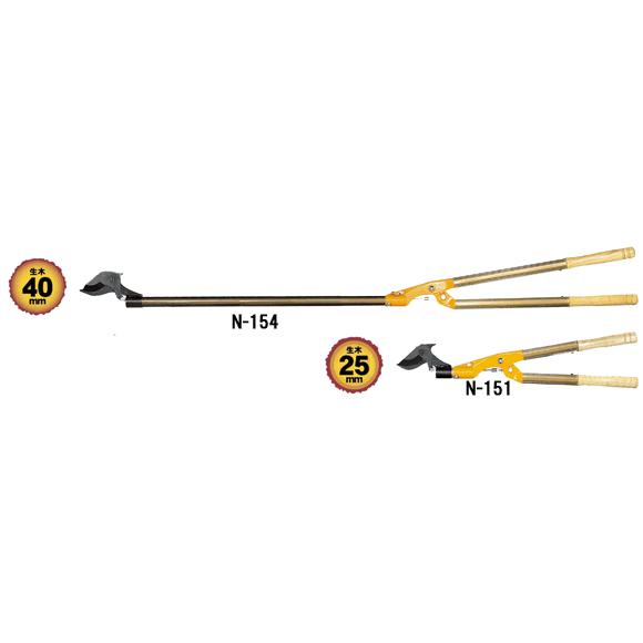 太丸ミニ（全長：0.6m、切断能力：27mm) ニシガキ N-151 |  | 02