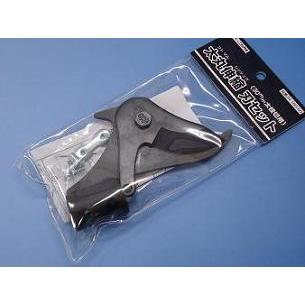 太丸（伸縮式）替刃 ニシガキ N-160-50 | 