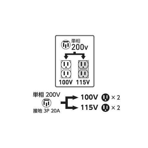 降圧トランス 単相200V.100.115V 1KVA 日動 TB-100D : 大工道具・金物
