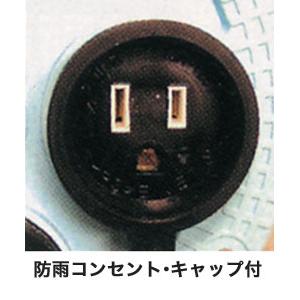 防雨型・防塵電工ドラム(アース・過負荷ブレーカー付)30m 日動 NPW 