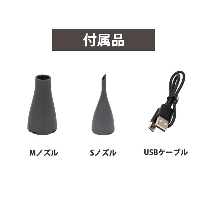 突風GUN ファントム(屋内用) 取寄品 日動 TPG-PI-S |  | 03