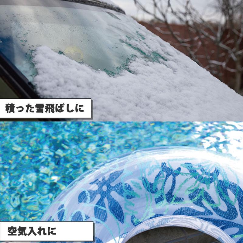 突風GUN トムキャット(屋内用) 取寄品 日動 TPG-PI-M |  | 02