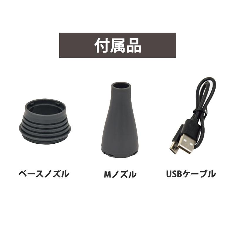 突風GUN トムキャット(屋内用) 取寄品 日動 TPG-PI-M |  | 03