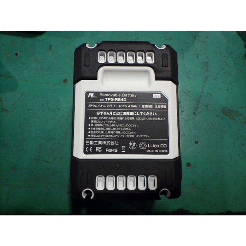 バッテリー着脱式 エアダスターブロワー 突風GUN ホーネット PSE適合製品 日動 TPG-PIRB-L |  | 04