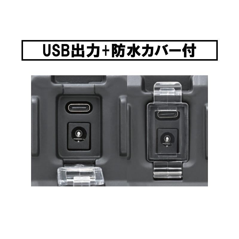 充電式LED作業灯 パパパッと(屋内・屋外兼用)　PSE取得品 日動 NLP-30 |  | 03