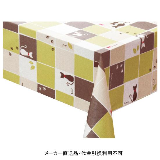 テーブルクロス ロール MGフィルム グリーン 幅120cm 30m巻 メーカー