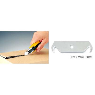 セーフティカッター オルファ 149B |  | 01