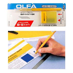 アートナイフ オルファ 10B |  | 01