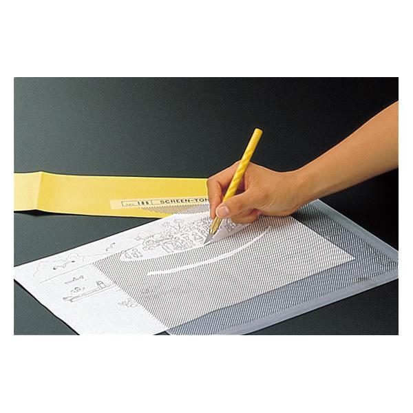 アートナイフ オルファ 10B |  | 02