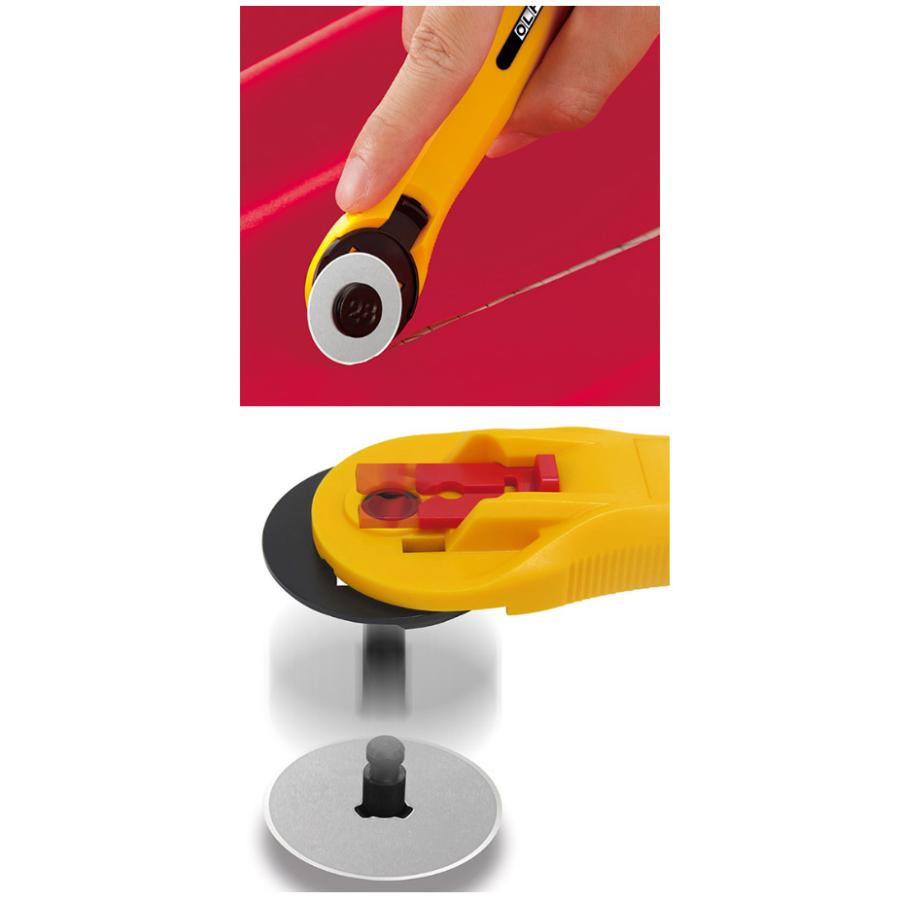 ロータリーカッター28 オルファ 233B |  | 01