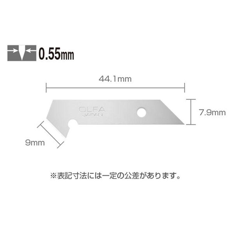 PカッターS型 替刃/3枚入 取寄品 オルファ XB204-3 |  | 01