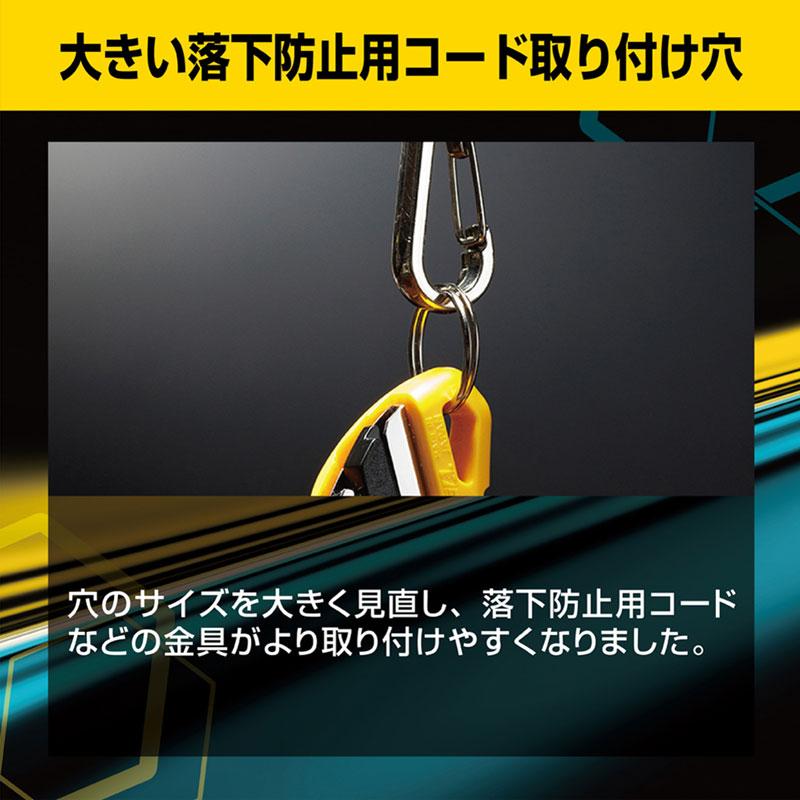 オルファ(OLFA) 折る刃式カッターナイフ EXL オートロック式 取寄品 オルファ 249B |  | 04