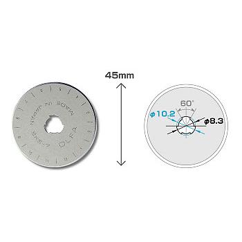 円形刃45ミリ替刃 ブリスター/10枚入 オルファ RB45-10 |  | 01