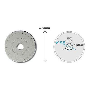 円形刃45ミリ替刃 ブリスター/10枚入 オルファ RB45-10 |  | 02