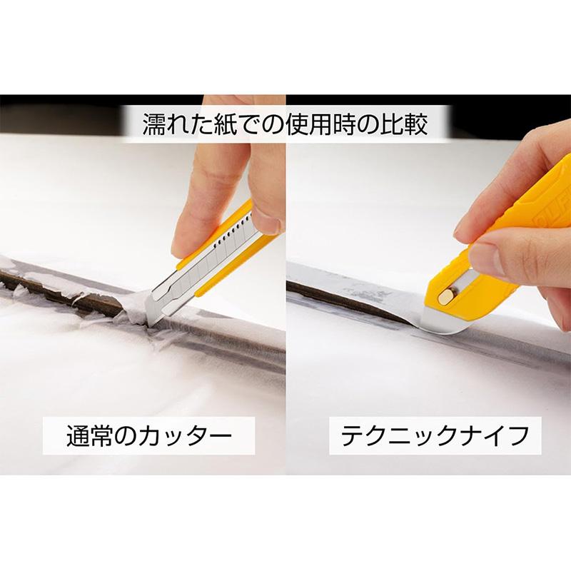 テクニックナイフ替刃 3枚入 取寄品 オルファ XB47 |  | 01