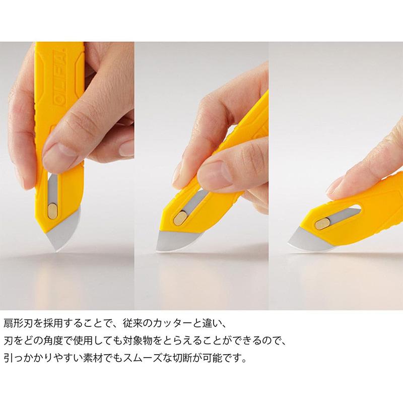 テクニックナイフ替刃 3枚入 取寄品 オルファ XB47 |  | 02