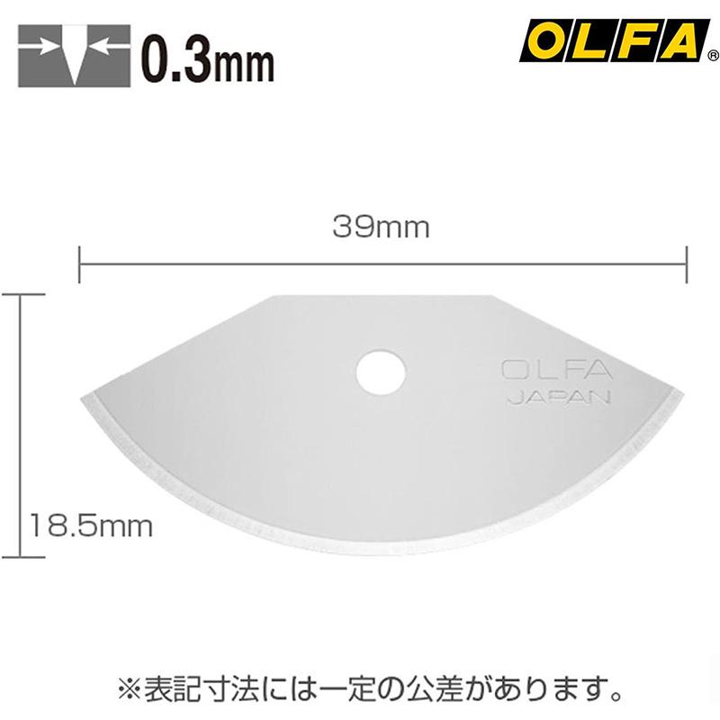 テクニックナイフ替刃 3枚入 取寄品 オルファ XB47 |  | 03