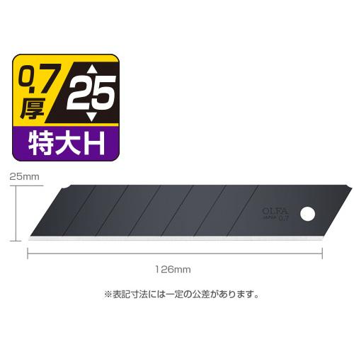 特専黒刃 特大H 20枚入 オルファ HBB20K |  | 01