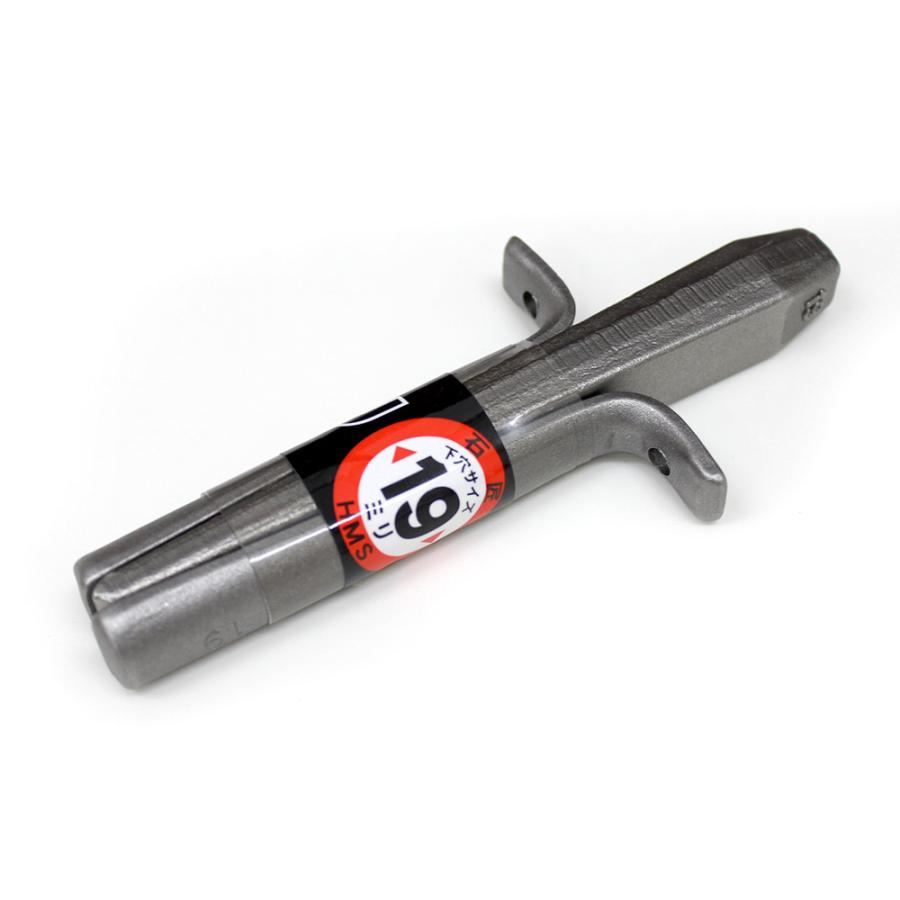 石匠 セリ矢 19mm 石匠 5303102 |  | 03