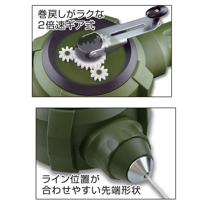 倍速デカライン 取寄品 たくみ 2112 |  | 01