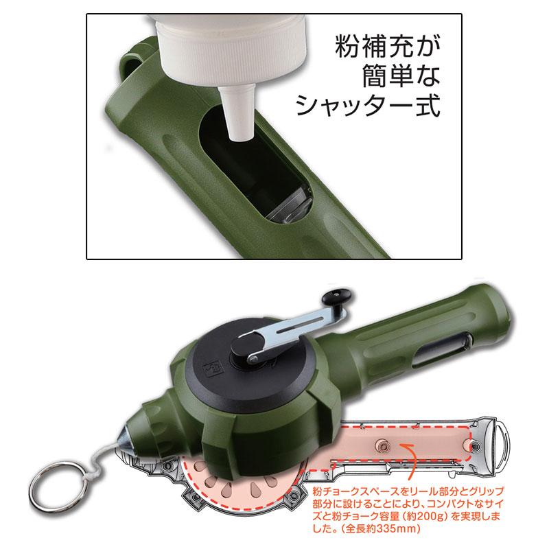 倍速デカライン 取寄品 たくみ 2112 |  | 02