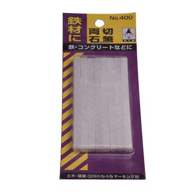 石筆 両切 たくみ 400 | 