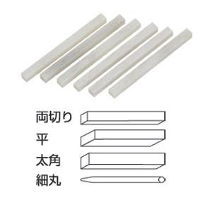 石筆 細丸 たくみ 403 |  | 01