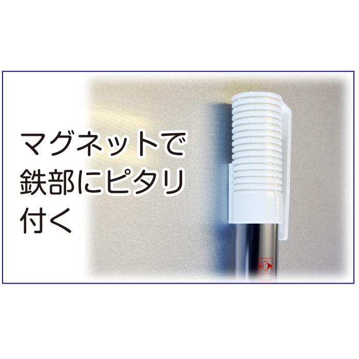 白墨専用チョークホルダー 取寄品 たくみ 7800 |  | 01