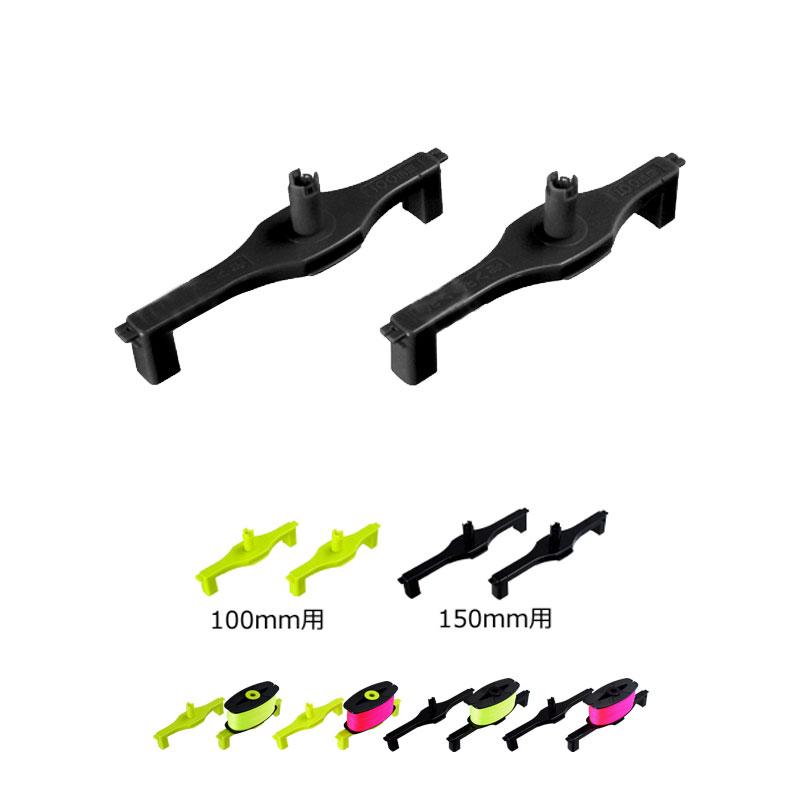 水糸ガイド150mm用 (2個入) たくみ 4451 |  | 01