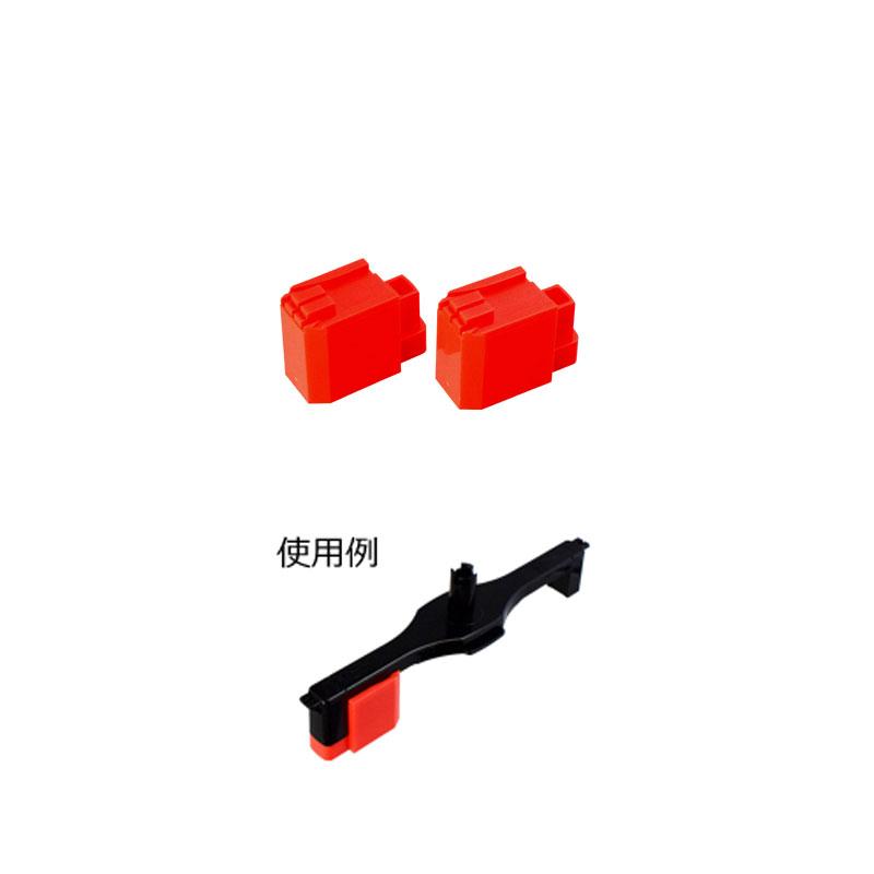 水糸ガイドアダプター (2個入) たくみ 4453 |  | 01