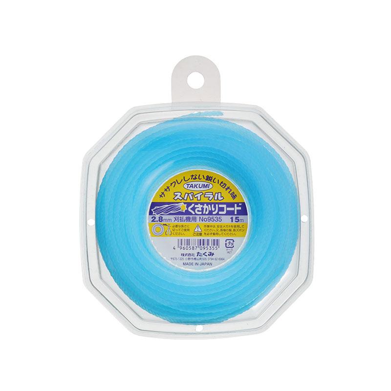 くさかりコード スパイラル 2.8mmx15m たくみ 9535 | 