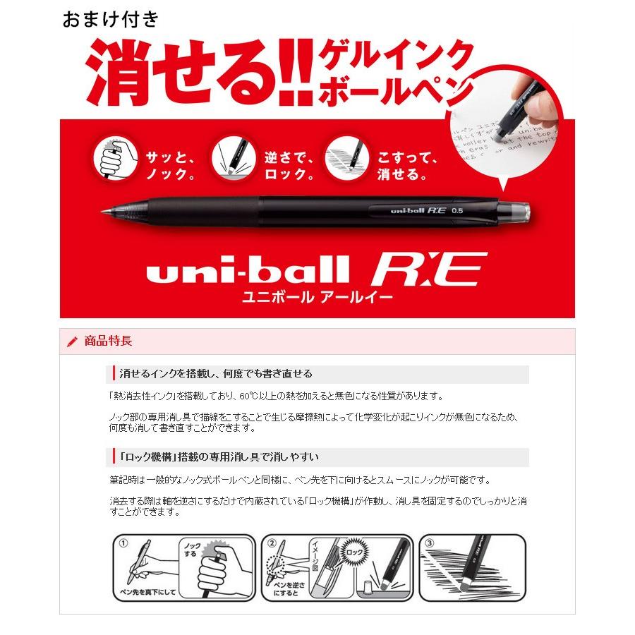 安全靴 作業靴 ヒューズモーション 26 0cm レッド ロー 消せるボールペン付セット Puma プーマ 64 226 0 5330 set2 大工道具 金物の専門通販アルデ 通販 Yahoo ショッピング