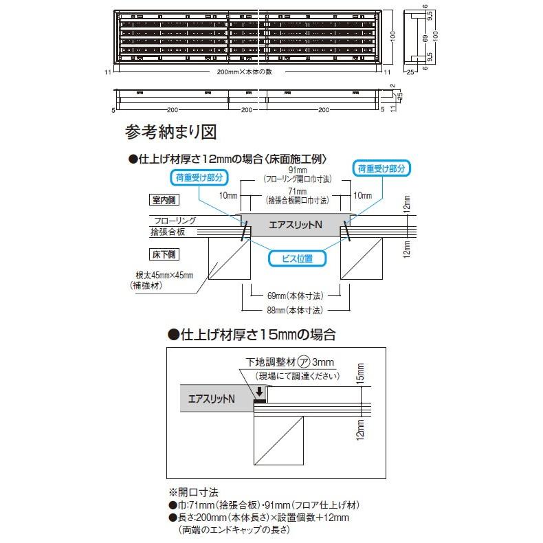 新規購入 エアスリットn エンドキャップ 100 11 25mm イエローベージュ 1箱500個価格 フクビ化学 Asnebg 再入荷1番人気 Www Clearsilver Co Uk