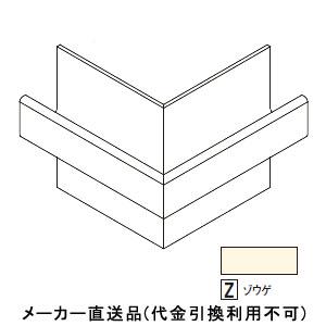 樹脂系バスパネル部材 カウンター見切用出隅 ゾウゲ色 1箱5個 樹脂系バスパネル部材 カウンター見切用出隅 ゾウゲ色 1箱5個