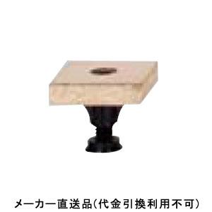 フリーフロアーCPFマルチ支持脚 M30-73 1箱100本価格 フクビ化学 