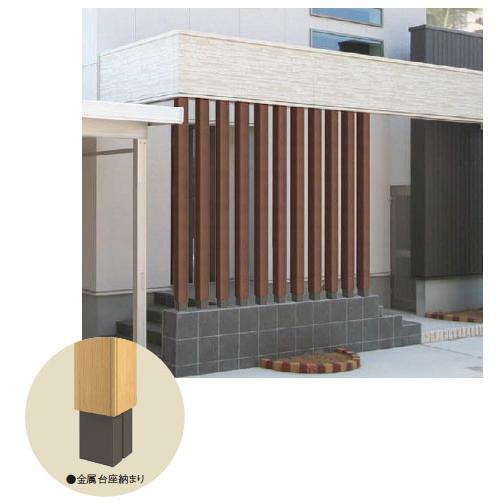 化粧柱 ET金属台座カバー 120mm×120mm グレー 1セット価格 フクビ化学 