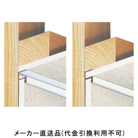 F廻り縁 2.73m ホワイト 1箱50本価格 フクビ化学 FM11 : 大工 F廻り縁 2.73m ホワイト 1箱50本価格 フクビ化学 FM11 : 大工