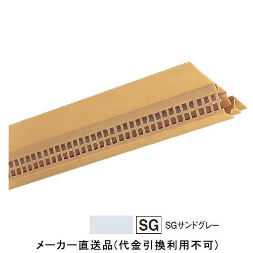 軒天通気見切緑 Snv70 5 82 1820mm サンドグレー 1箱40本価格 フクビ化学 Snv75sg 5335 Snv75sg 大工道具 金物の専門通販アルデ 通販 Yahoo ショッピング