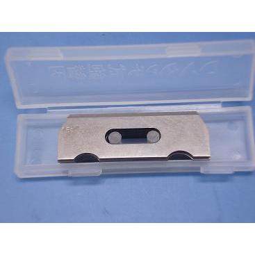 ワンタッチ共用鉋替刃 替刃 50mm 10枚 ホーライ 813-50 |  | 01