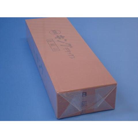 数量限定 B級品 デラックス砥石 粒度：#1000 キング arde6108302B |  | 02