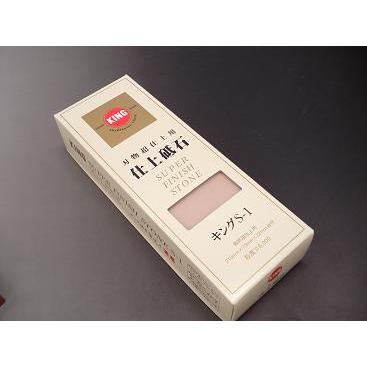 キング仕上砥石 S-1 (粒度#6000) キング S-1 |  | 01