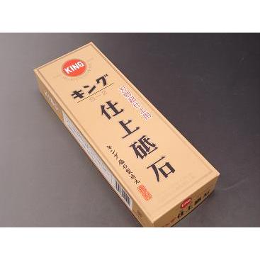 キング仕上砥石 S-2 (粒度#6000) キング S-2 |  | 02