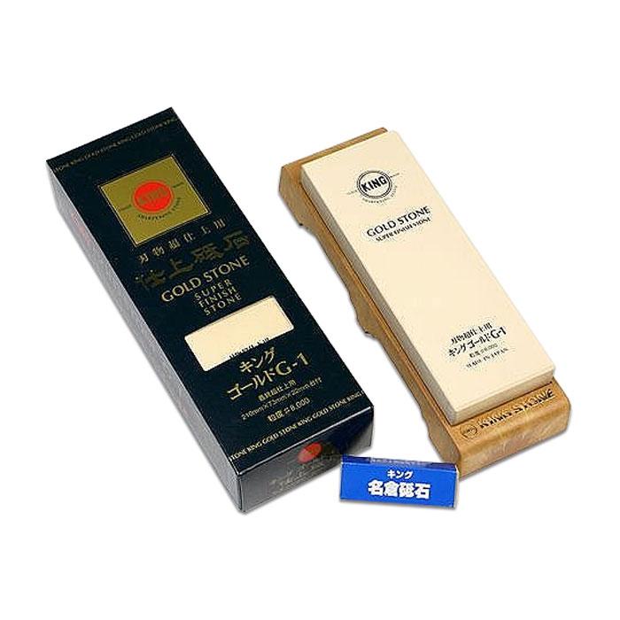 キング仕上砥石 G-1 ゴールド (粒度#8000) キング G-1 | 
