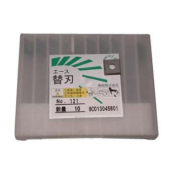 エースカッター ミゾキリ用 替刃 10枚1セット価格 兼房 No.121 | 