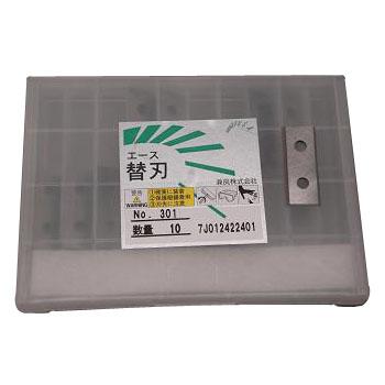 エースカッター ミゾキリ用 替刃 10枚 兼房 No.301 | 