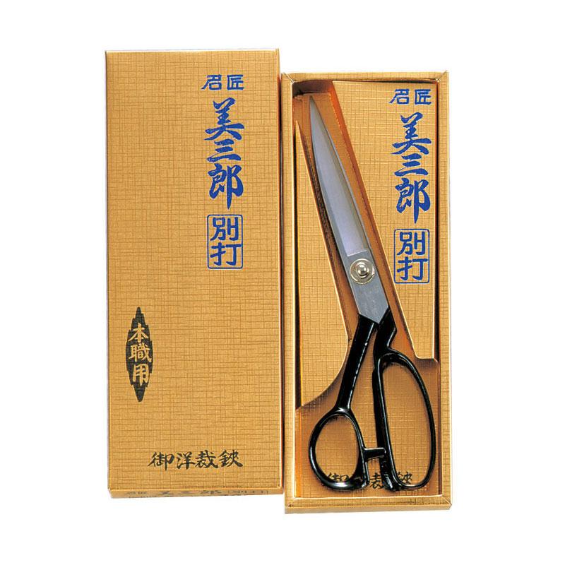 美三郎 別打 240mm 803 取寄品 美鈴ハサミ : 大工道具・金物の専門通販