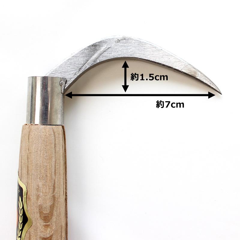 三木木工所 唐津鈎 ステンレス爪 手鈎 手鉤 柄の長さ 600mm 木製 受注生産 ノーブランド arde6209048 |  | 01