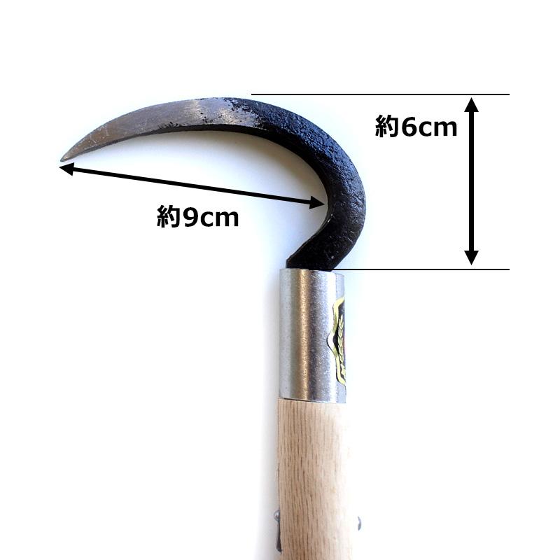 三木木工所 鮪鈎 マグロ鈎 鉄爪 クローム爪 手鈎 手鉤 柄の長さ 390mm 木製 受注生産 ノーブランド arde6209082 |  | 01